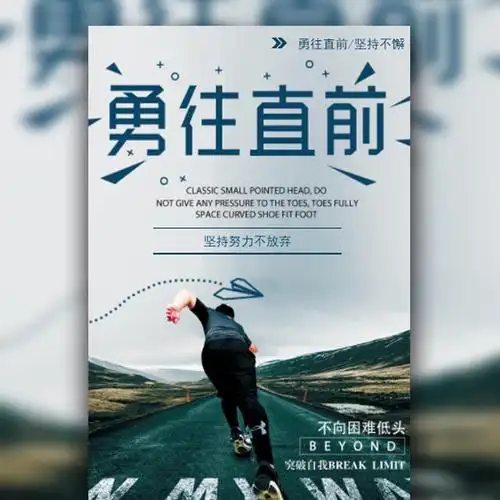 假体丰胸可以维持一辈子吗