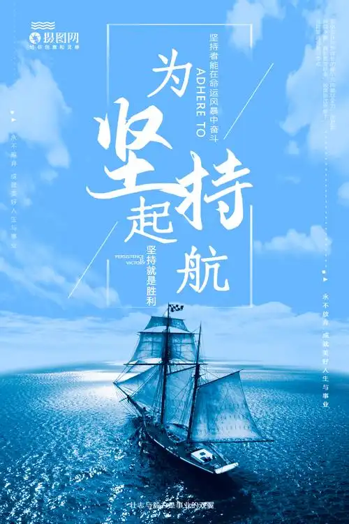 假体丰胸可以一辈子不取吗