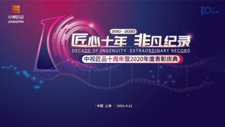 中医减肥药配方大全