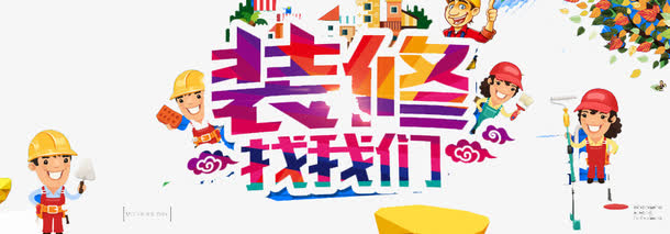 中医减肥靠谱吗