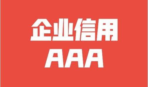 假体丰胸可以维持一辈子吗
